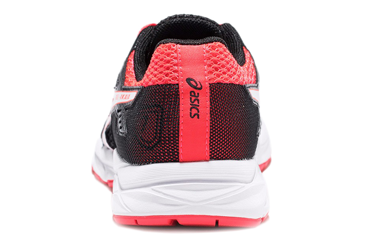 Shop (W) ASICS Gel-Ikaia 7 'Negro Rosa' T85PQ-001
