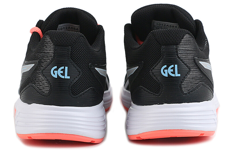 Shop (W) ASICS Gel-Ikaia 9 Zwarte Sneakers 1012A684-001