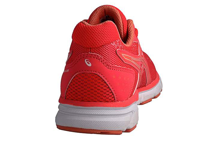 Shop (W) ASICS Gel-Impression 9 ''Korallenrosa'' T6F6N-2030