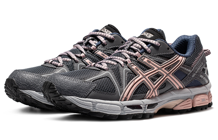 Order (W) ASICS Gel-Kahana 8 Rosa 'Gris' 1012A993-020