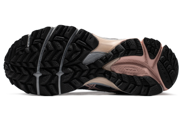 Shop (W) ASICS Gel-Kahana 8 Rosa 'Gris' 1012A993-020