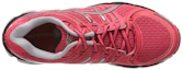 Shop (W) 亚瑟士 Gel-Kayano 19 '粉银'女士跑鞋 T350N-1993