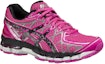 Order (W) ASICS Gel-Kayano 20 'Keselesaan Ungu Terang' T39SQ-3590
