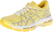 Order (Women) ASICS Gel-Kayano 20 Lite-Show 'Fluorescent Yellow' T35CQ-0593