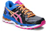 Lookbook (W) 亚瑟士 Gel-Kayano 21 '黑粉'配色运动鞋 T4H7N-9021
