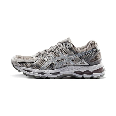 (W) ASICS Gel-Kayano 21 'Grey'