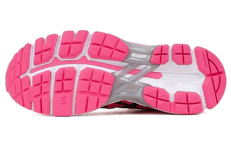Shop (W) ASICS Gel-Kayano 21 'Pink Low-Top' Zapatillas bajas rosas T4N5N-3591