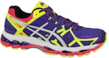 Lookbook (W) ASICS Gel-Kayano 21 紫黄配色 T4H7N-4601