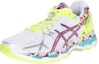 Lookbook (W) 亚瑟士Gel-Kayano 21低帮 '白黄' T4H7Q-0104