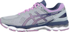 Buy (W) ASICS Gel-Kayano 22 'Abu Ungu' T597N-9635
