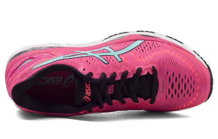 Shop (W) ASICS Gel-Kayano 23 Hardloopschoenen T696N-1978