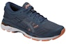 Lookbook (W) ASICS Gel-Kayano 24 'Biru' Sneakers T7A5N-5649