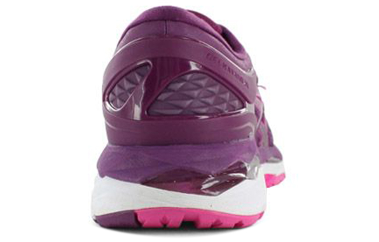 Shop (W) ASICS Gel-Kayano 24 'Ungu' T7A5N-3320