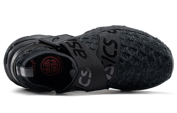 Lookbook (W) ASICS Gel-Kayano 25 OBI 'Hitam' Sneakers 1022A028-001