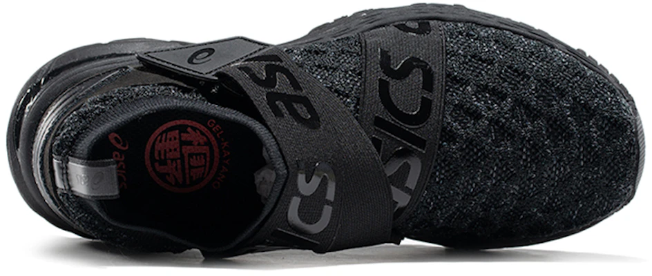(W) ASICS Gel-Kayano 25 OBI 'Hitam' Sneakers 1022A028-001 Lookbook (W) ASICS Gel-Kayano 25 OBI 'Hitam' Sneakers 1022A028-001