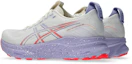 Shop (W) ASICS GEL-KAYANO 32 "Tokyo" Kasut Lari Krim/Edo Purple 1012B915-500