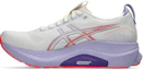Purchase (W) ASICS GEL-KAYANO 32 "Tokyo" Kasut Lari Krim/Edo Purple 1012B915-500