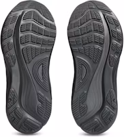 Cheap (W) ASICS GEL-KAYANO 32 黑/石墨灰 慢跑鞋 1012B838-001