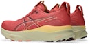 Lookbook (Women) ASICS GEL-KAYANO 32 Running Shoes Dark Pink Clay/Dark Currant 1012B838-700