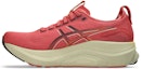 Shop (Women) ASICS GEL-KAYANO 32 Running Shoes Dark Pink Clay/Dark Currant 1012B838-700