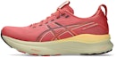Cheap (Women) ASICS GEL-KAYANO 32 Running Shoes Dark Pink Clay/Dark Currant 1012B838-700