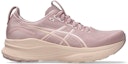 Buy (W) ASICS GEL-KAYANO 32 Kasut Lari Morganite/Pearl Pink 1012B838-701
