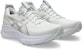 (Women) ASICS GEL-KAYANO 32 Running Shoes White/Champagne 1012B838-100