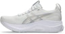 (Women) ASICS GEL-KAYANO 32 Running Shoes White/Champagne 1012B838-100