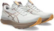 Lookbook (W) ASICS ゲルカヤノ 32 ランニングシューズ ホワイト/オレンジグロー 1012B838-101