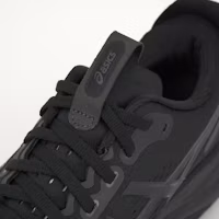 Cheap (W) ASICS Gel Kayano 32 寬版 ''黑 石墨灰'' 1012B839-001