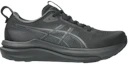 Buy (W) ASICS Gel-Kayano 33 D Wide ''Hitam'' 1012B992-001