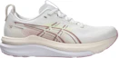 Buy (W) ASICS Gel-Kayano 33 D Large ''Blanc Lilas Brumeux'' 1012B992-100