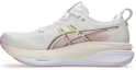 Lookbook (W) ASICS Gel-Kayano 33 D Large ''Blanc Lilas Brumeux'' 1012B992-100