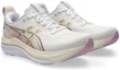 Shop (W) ASICS Gel-Kayano 33 D Large ''Blanc Lilas Brumeux'' 1012B992-100