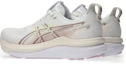 Purchase (W) ASICS Gel-Kayano 33 D Large ''Blanc Lilas Brumeux'' 1012B992-100