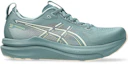 Buy (W) ASICS GEL-KAYANO 33 Kasut Lari. Foggy Teal/Rose Dust 1012B939-402