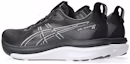 Lookbook (W) ASICS GEL-KAYANO 33 Kasut Lari Hitam/Putih 1012B939-002