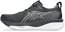 Shop (W) ASICS GEL-KAYANO 33 Kasut Lari Hitam/Putih 1012B939-002