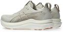 Lookbook (W) ASICS GEL-KAYANO 33 Kasut Lari Oatmeal/Cream 1012B939-250