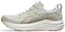 Cheap (W) ASICS GEL-KAYANO 33 Kasut Lari Oatmeal/Cream 1012B939-250