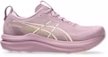 Buy (W) ASICS GEL-KAYANO 33 Kasut Lari Ungu Taro/Mauve Berdebu 1012B939-500