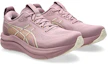 Order (W) ASICS GEL-KAYANO 33 Kasut Lari Ungu Taro/Mauve Berdebu 1012B939-500