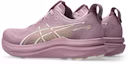 Lookbook (W) ASICS GEL-KAYANO 33 Kasut Lari Ungu Taro/Mauve Berdebu 1012B939-500
