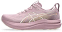 Cheap (W) ASICS GEL-KAYANO 33 Kasut Lari Ungu Taro/Mauve Berdebu 1012B939-500