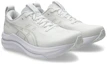 Lookbook (W) ASICS GEL-KAYANO 33 Chaussures de Running Blanc/Blanc 1012B939-102