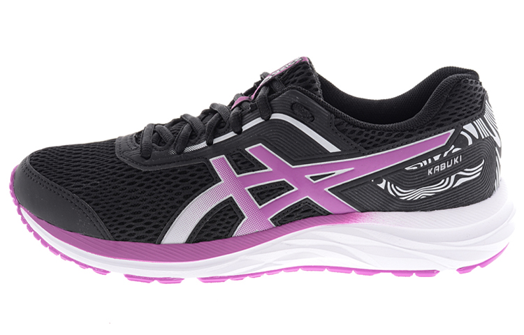 Buy (W) ASICS Gel-Kayano 'Kabuki Negro Morado' 1012B111-002