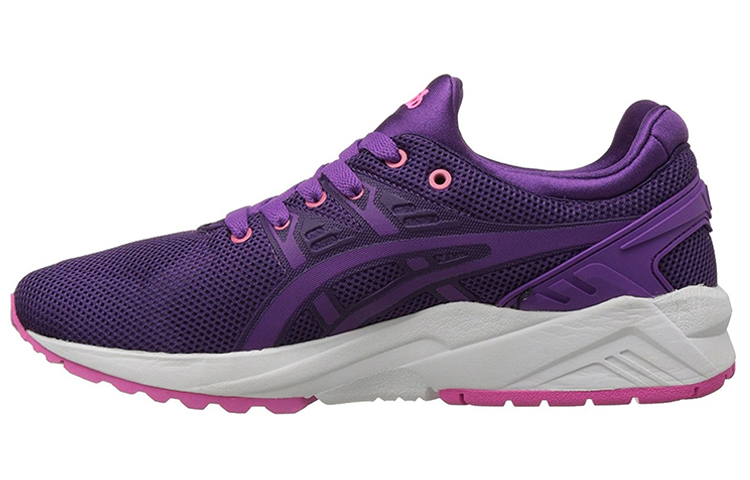 (Women) ASICS Gel-Kayano Trainer 'Purple' H57BQ-3736