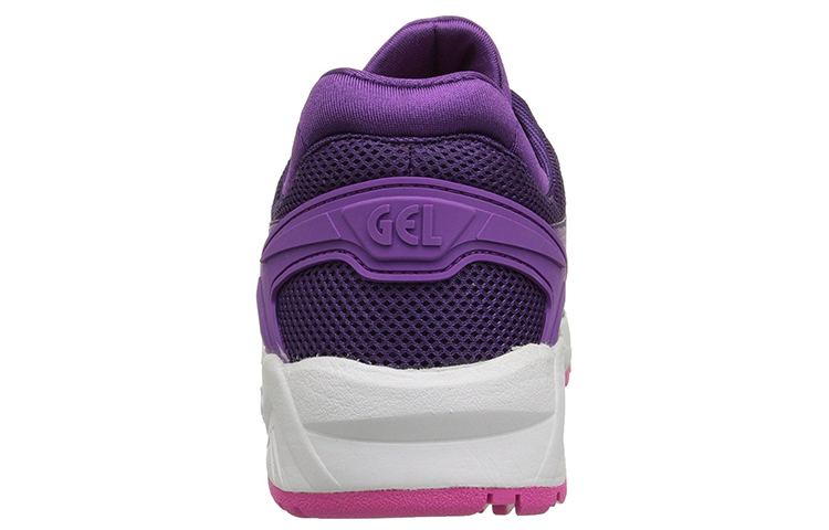 Shop (W) ASICS Gel-Kayano Trainer 'Ungu' H57BQ-3736