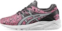 Buy (W) 아식스 젤 카야노 트레이너 에보 '그레이 핑크' H621N-2013