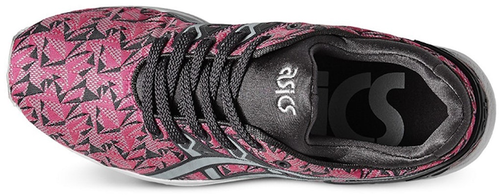 (W) ASICS Gel-Kayano Trainer Evo 'Kelabu Merah Muda' H621N-2013 Order (W) ASICS Gel-Kayano Trainer Evo 'Kelabu Merah Muda' H621N-2013